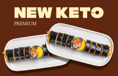 프리미엄 키토김밥 2종 출시