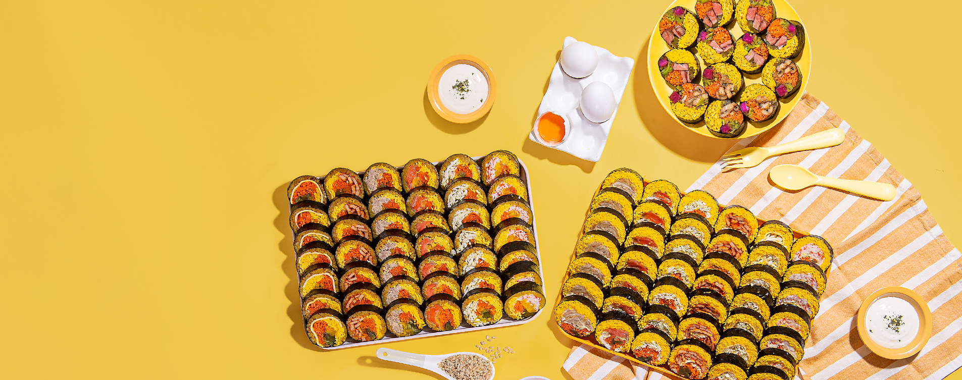 키토김밥